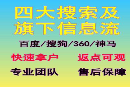 抖音信息流广告在电商行业的应用案例